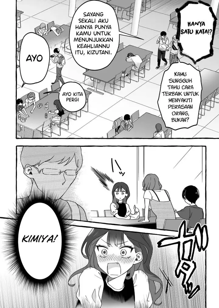 image-komik-damedol-to-sekai-ni-hitori-dake-no-fan-serialization-chapter-11-13/18