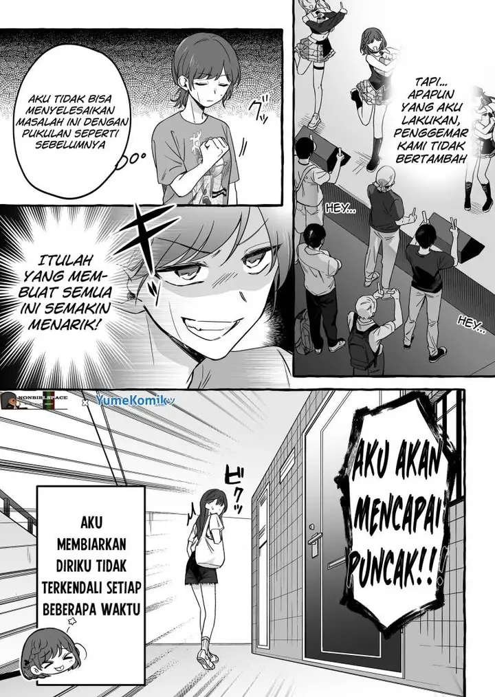 image-komik-damedol-to-sekai-ni-hitori-dake-no-fan-serialization-chapter-12-3/15