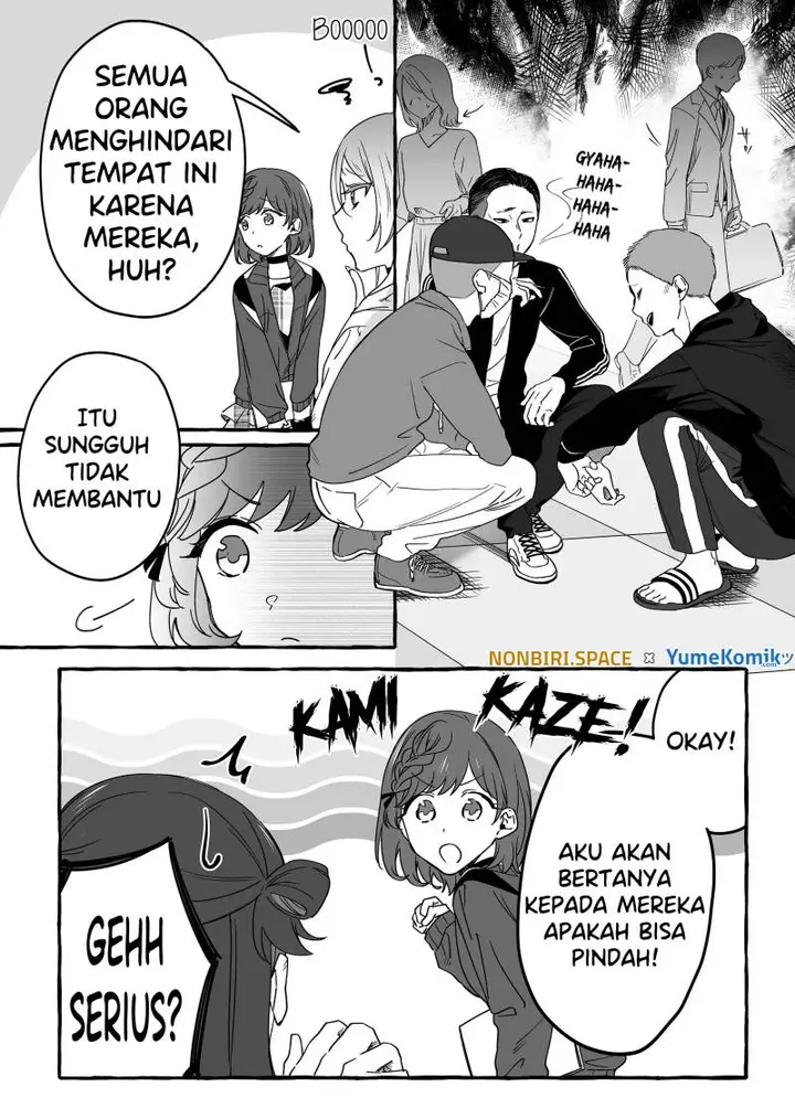 image-komik-damedol-to-sekai-ni-hitori-dake-no-fan-serialization-chapter-12-5/15