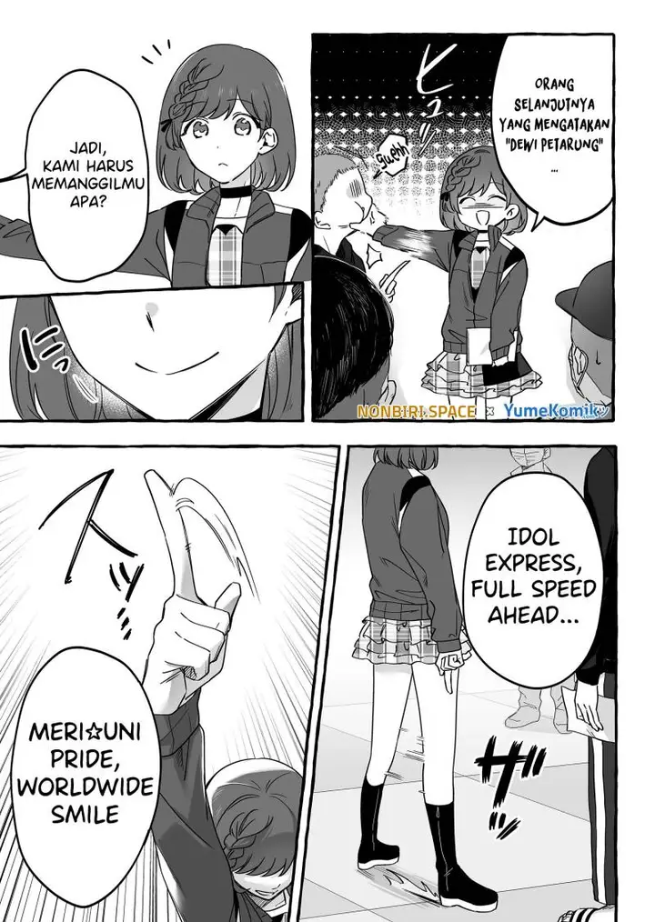 image-komik-damedol-to-sekai-ni-hitori-dake-no-fan-serialization-chapter-12-12/15