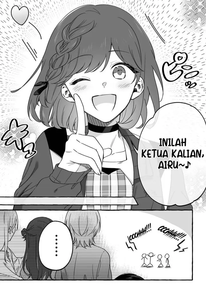 image-komik-damedol-to-sekai-ni-hitori-dake-no-fan-serialization-chapter-12-13/15