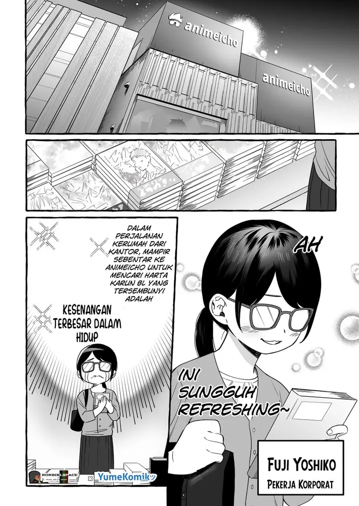 image-komik-damedol-to-sekai-ni-hitori-dake-no-fan-serialization-chapter-13-3/16