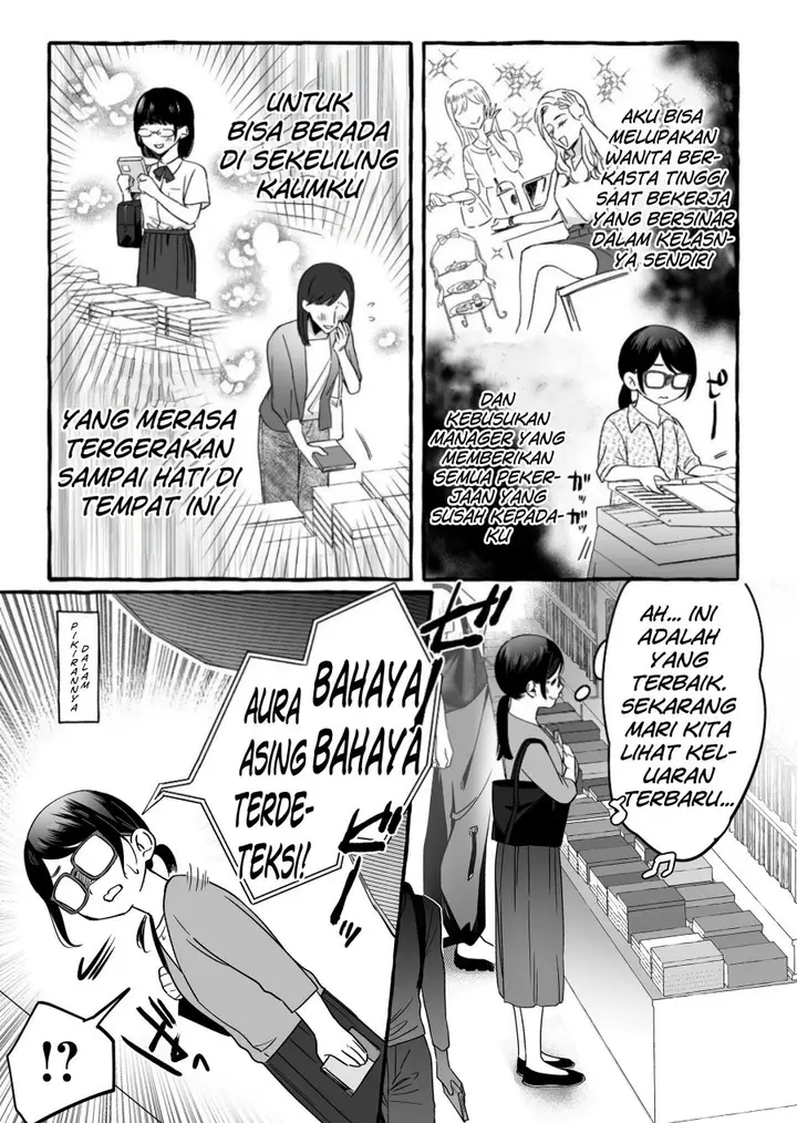 image-komik-damedol-to-sekai-ni-hitori-dake-no-fan-serialization-chapter-13-4/16