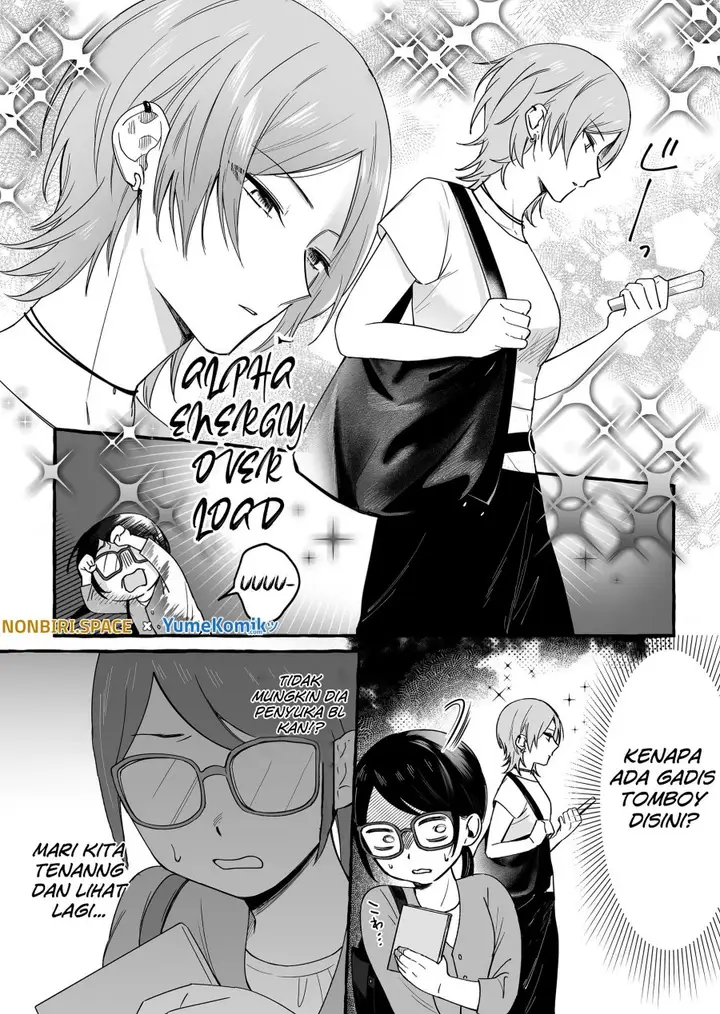 image-komik-damedol-to-sekai-ni-hitori-dake-no-fan-serialization-chapter-13-5/16