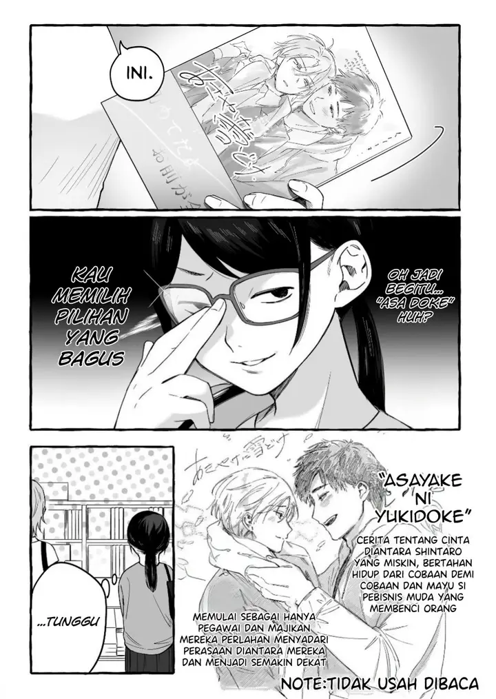 image-komik-damedol-to-sekai-ni-hitori-dake-no-fan-serialization-chapter-13-6/16