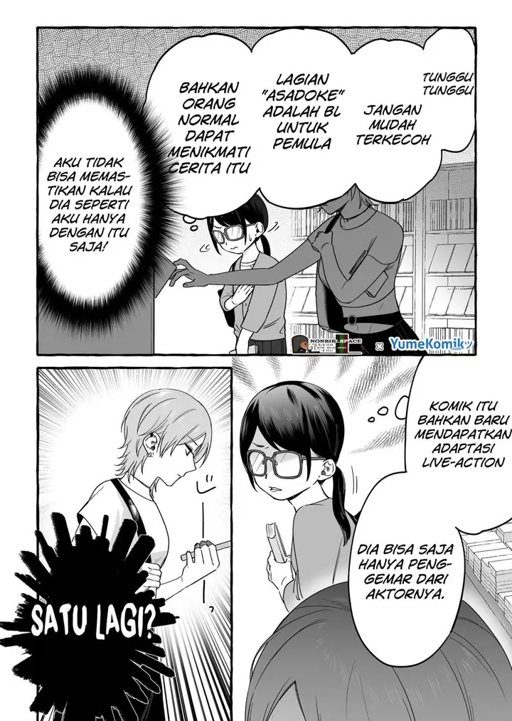 image-komik-damedol-to-sekai-ni-hitori-dake-no-fan-serialization-chapter-13-7/16