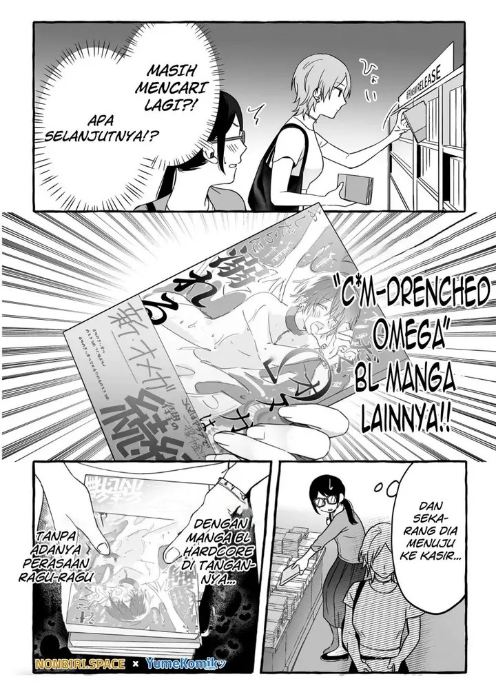 image-komik-damedol-to-sekai-ni-hitori-dake-no-fan-serialization-chapter-13-11/16