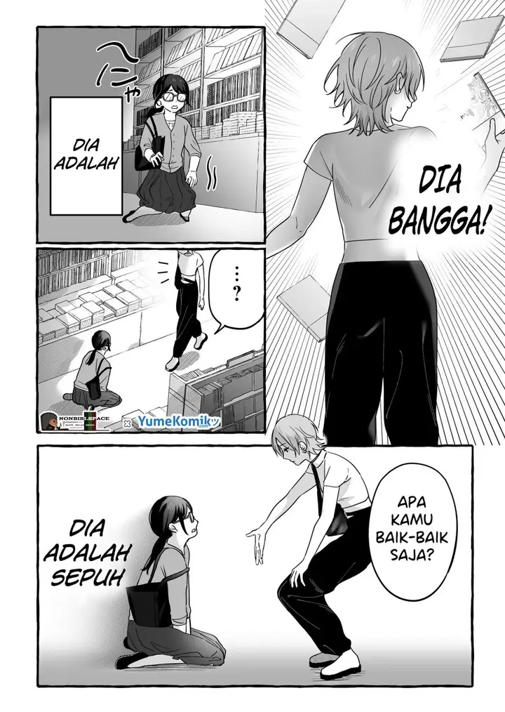 image-komik-damedol-to-sekai-ni-hitori-dake-no-fan-serialization-chapter-13-13/16