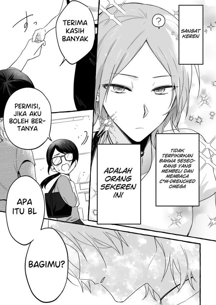 image-komik-damedol-to-sekai-ni-hitori-dake-no-fan-serialization-chapter-13-14/16