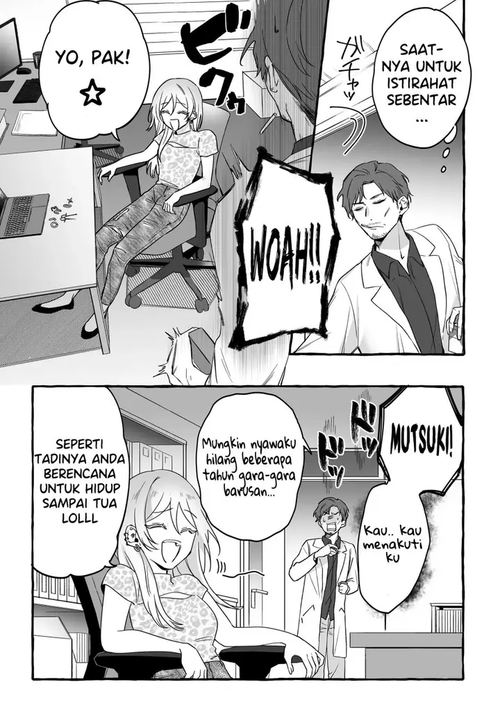 image-komik-damedol-to-sekai-ni-hitori-dake-no-fan-serialization-chapter-14-4/14