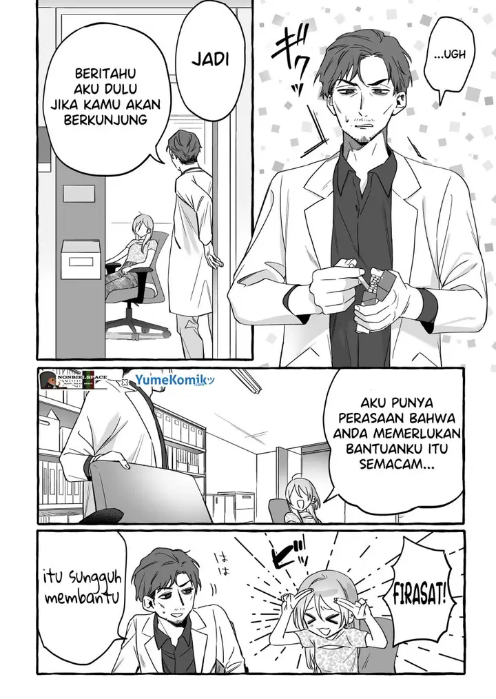 image-komik-damedol-to-sekai-ni-hitori-dake-no-fan-serialization-chapter-14-5/14