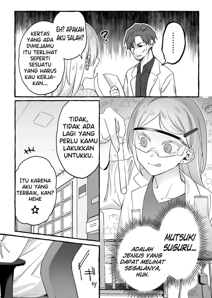 image-komik-damedol-to-sekai-ni-hitori-dake-no-fan-serialization-chapter-14-7/14