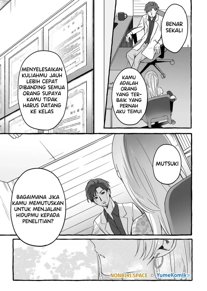 image-komik-damedol-to-sekai-ni-hitori-dake-no-fan-serialization-chapter-14-8/14