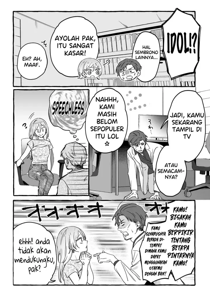 image-komik-damedol-to-sekai-ni-hitori-dake-no-fan-serialization-chapter-14-10/14