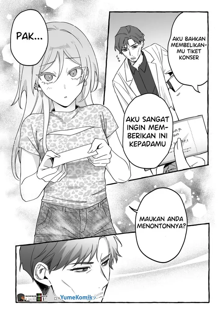 image-komik-damedol-to-sekai-ni-hitori-dake-no-fan-serialization-chapter-14-11/14