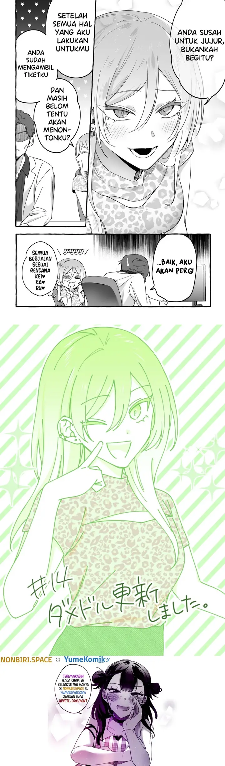 image-komik-damedol-to-sekai-ni-hitori-dake-no-fan-serialization-chapter-14-13/14