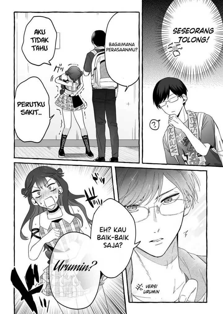 image-komik-damedol-to-sekai-ni-hitori-dake-no-fan-serialization-chapter-15-6/18