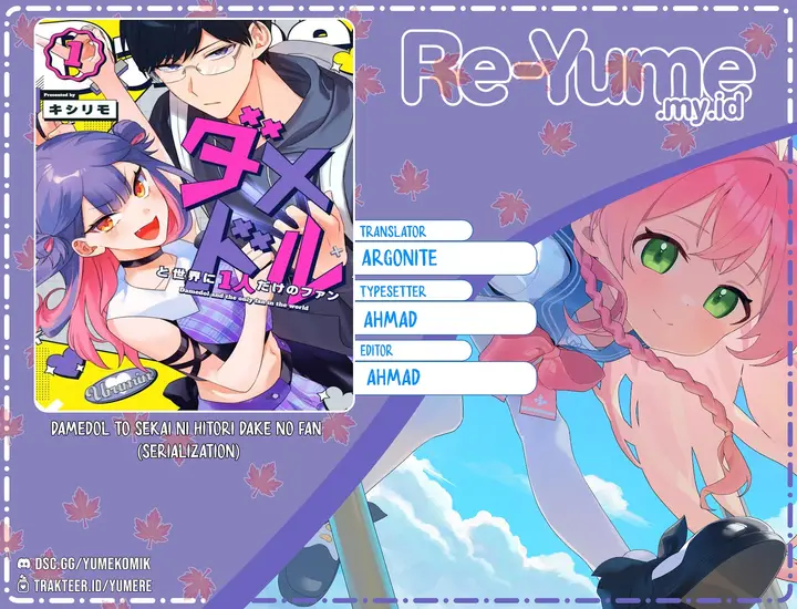 image-komik-damedol-to-sekai-ni-hitori-dake-no-fan-serialization-chapter-16-0/20