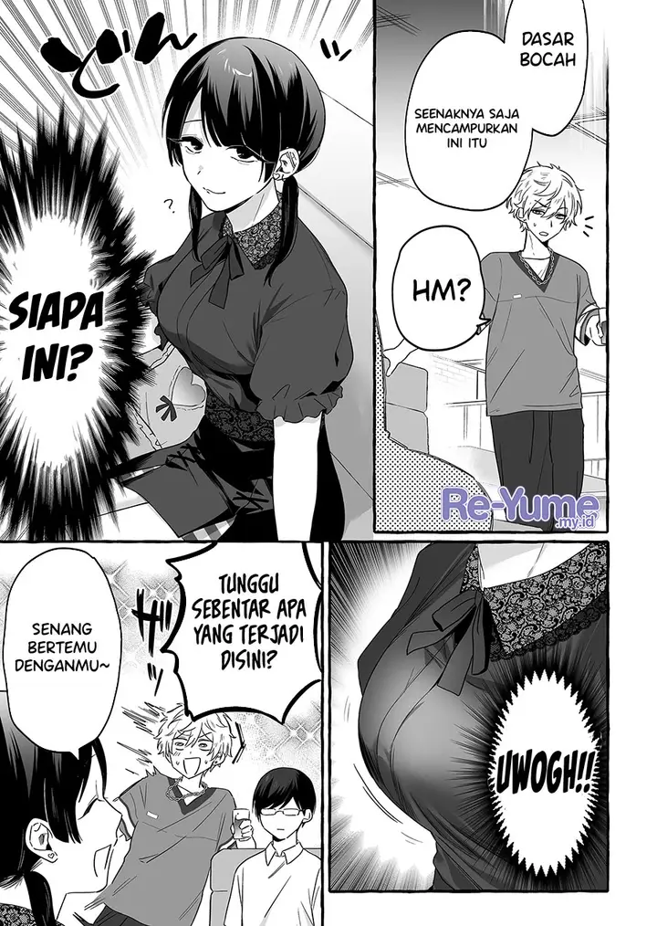 image-komik-damedol-to-sekai-ni-hitori-dake-no-fan-serialization-chapter-16-3/20