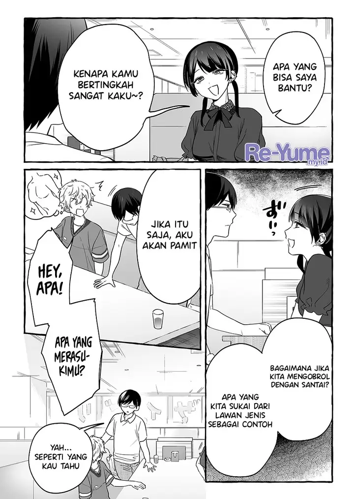 image-komik-damedol-to-sekai-ni-hitori-dake-no-fan-serialization-chapter-16-6/20