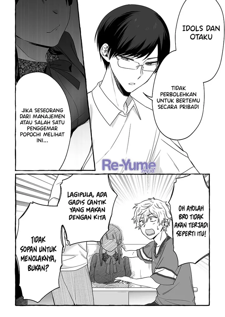 image-komik-damedol-to-sekai-ni-hitori-dake-no-fan-serialization-chapter-16-7/20
