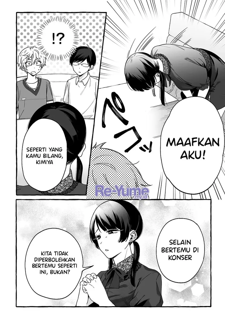 image-komik-damedol-to-sekai-ni-hitori-dake-no-fan-serialization-chapter-16-10/20