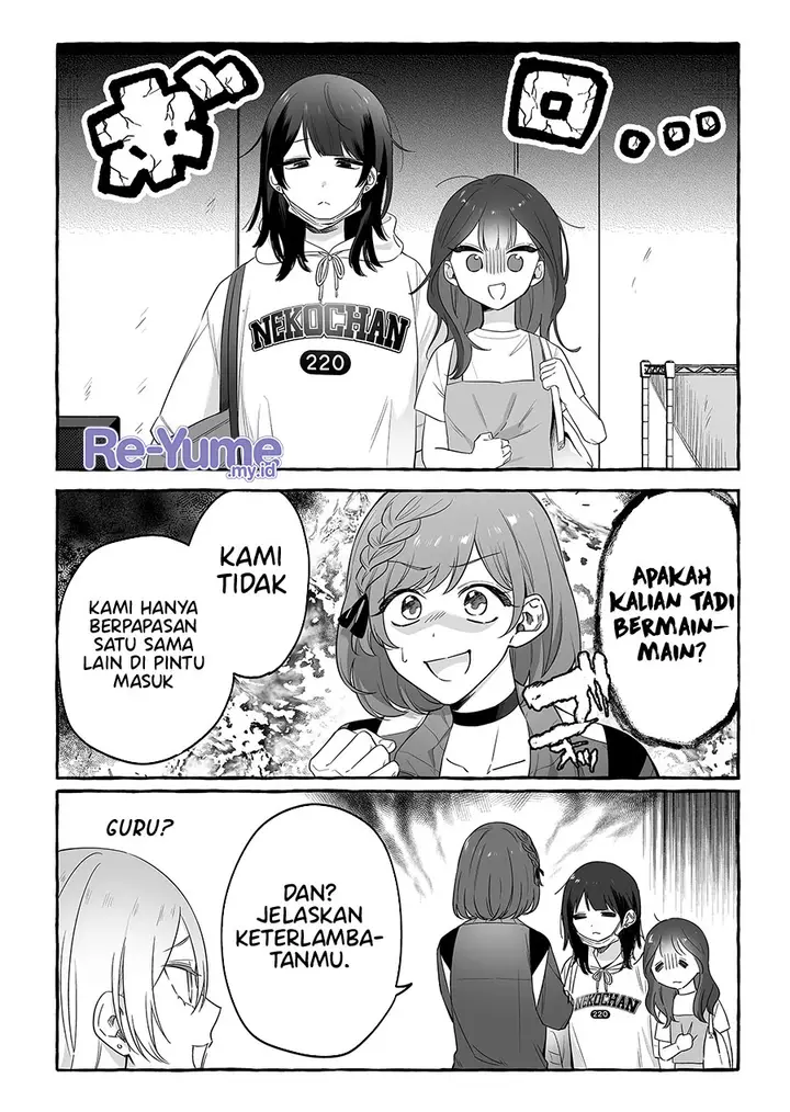 image-komik-damedol-to-sekai-ni-hitori-dake-no-fan-serialization-chapter-17-2/20