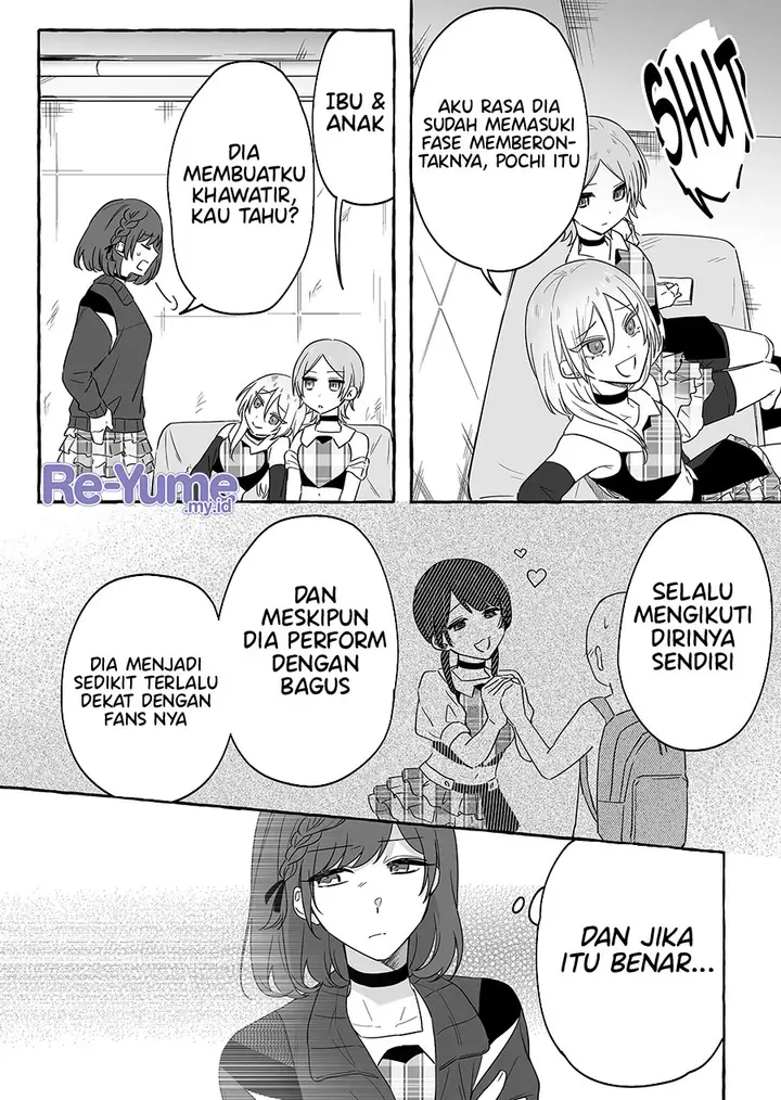 image-komik-damedol-to-sekai-ni-hitori-dake-no-fan-serialization-chapter-17-7/20
