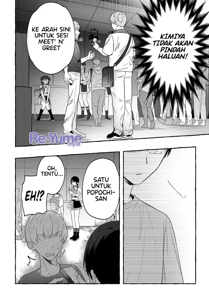 image-komik-damedol-to-sekai-ni-hitori-dake-no-fan-serialization-chapter-17-16/20