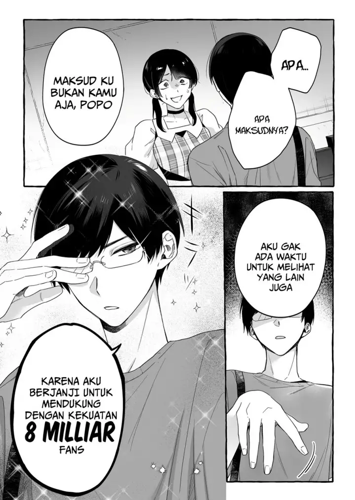 image-komik-damedol-to-sekai-ni-hitori-dake-no-fan-serialization-chapter-18-6/21