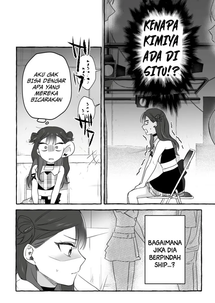 image-komik-damedol-to-sekai-ni-hitori-dake-no-fan-serialization-chapter-18-14/21