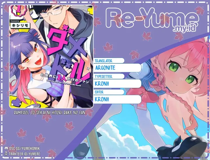 image-komik-damedol-to-sekai-ni-hitori-dake-no-fan-serialization-chapter-19-0/16