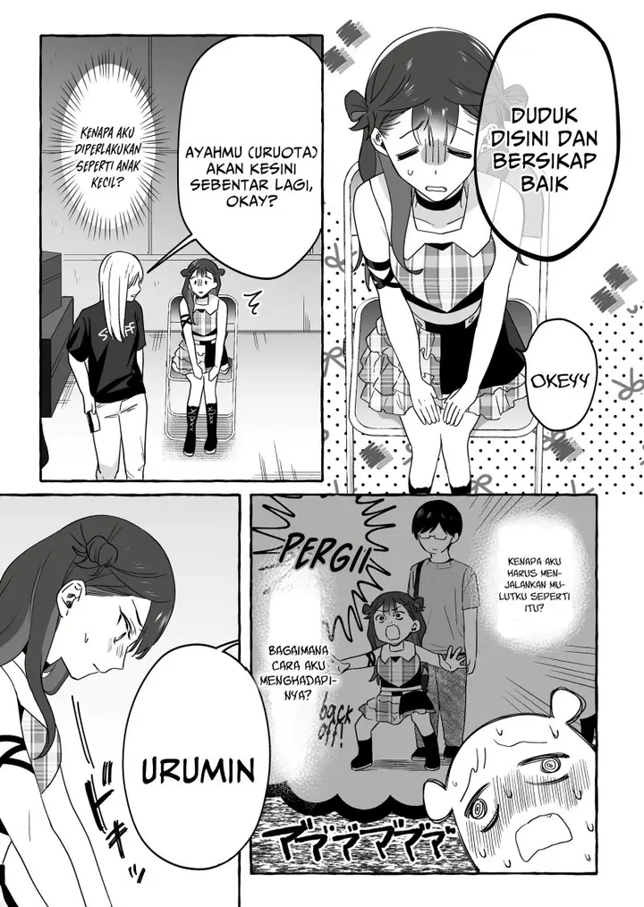 image-komik-damedol-to-sekai-ni-hitori-dake-no-fan-serialization-chapter-19-5/16