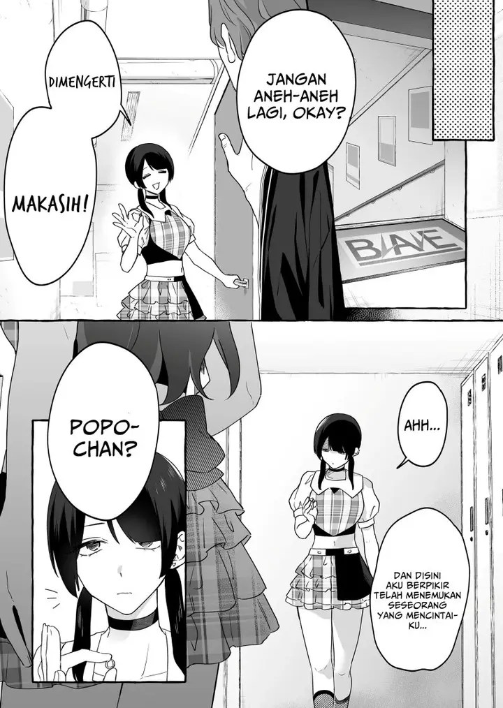 image-komik-damedol-to-sekai-ni-hitori-dake-no-fan-serialization-chapter-19-13/16