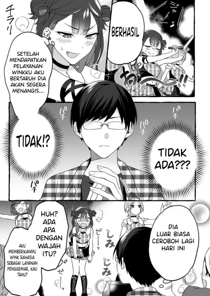 image-komik-damedol-to-sekai-ni-hitori-dake-no-fan-serialization-chapter-2-4/22