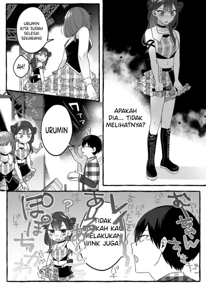 image-komik-damedol-to-sekai-ni-hitori-dake-no-fan-serialization-chapter-2-5/22