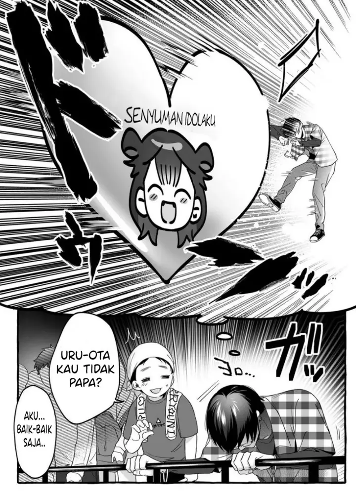 image-komik-damedol-to-sekai-ni-hitori-dake-no-fan-serialization-chapter-2-7/22