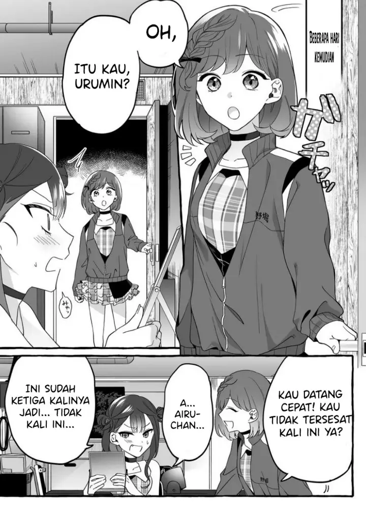 image-komik-damedol-to-sekai-ni-hitori-dake-no-fan-serialization-chapter-2-14/22