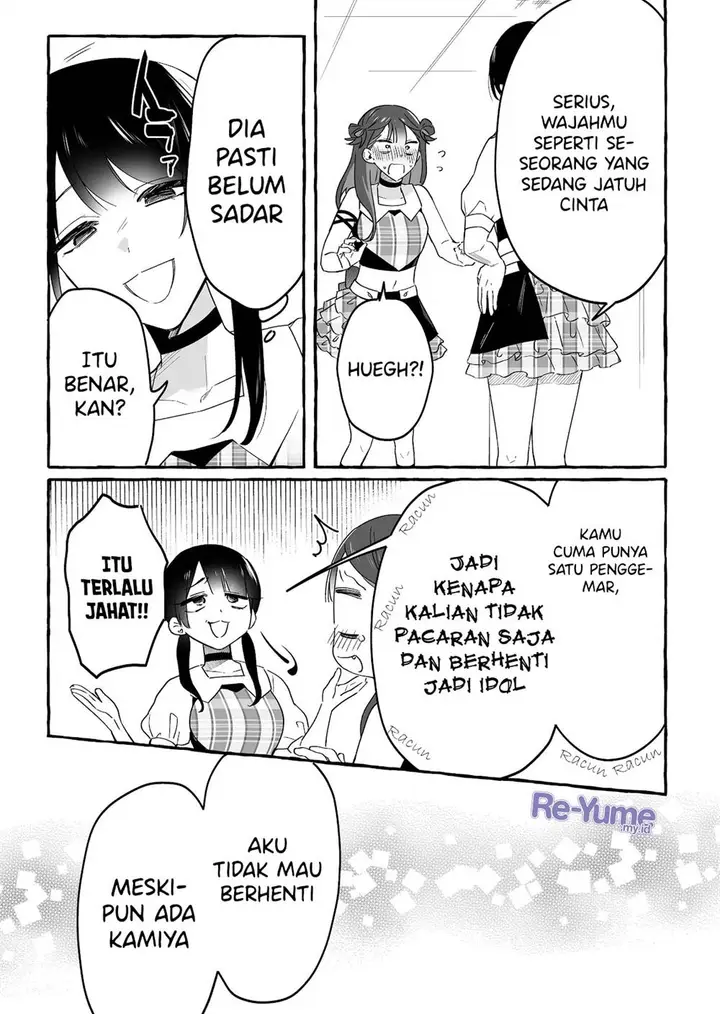 image-komik-damedol-to-sekai-ni-hitori-dake-no-fan-serialization-chapter-20-9/21