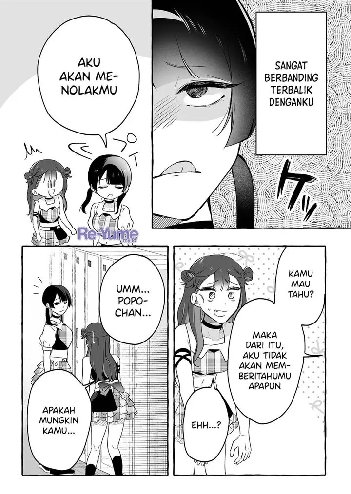 image-komik-damedol-to-sekai-ni-hitori-dake-no-fan-serialization-chapter-20-11/21