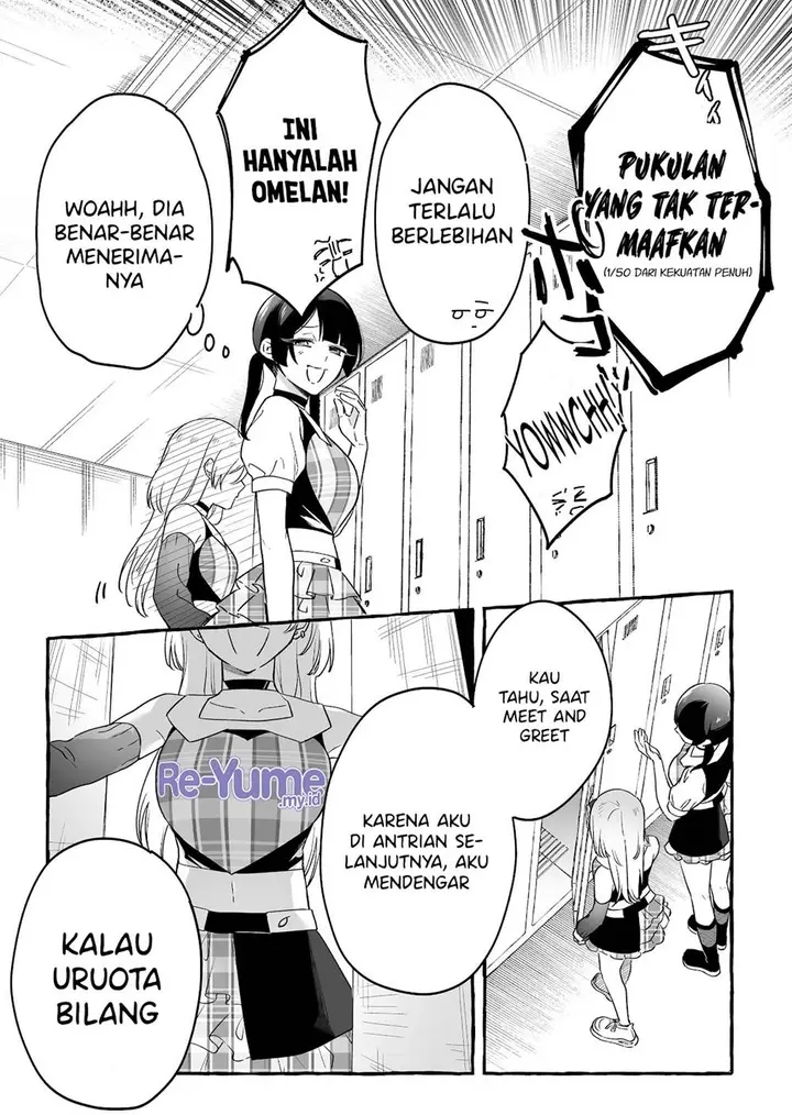 image-komik-damedol-to-sekai-ni-hitori-dake-no-fan-serialization-chapter-20-15/21