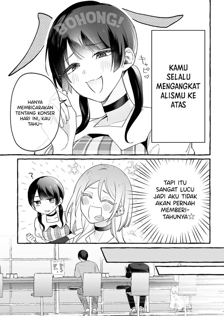 image-komik-damedol-to-sekai-ni-hitori-dake-no-fan-serialization-chapter-20-18/21