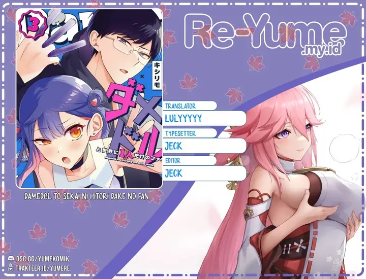 image-komik-damedol-to-sekai-ni-hitori-dake-no-fan-serialization-chapter-21-0/16