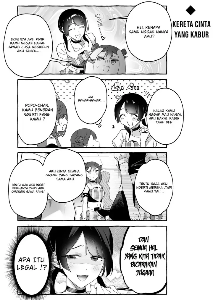 image-komik-damedol-to-sekai-ni-hitori-dake-no-fan-serialization-chapter-21-7/16