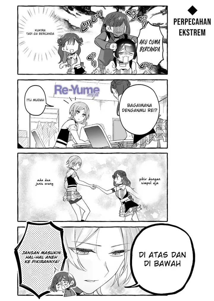 image-komik-damedol-to-sekai-ni-hitori-dake-no-fan-serialization-chapter-21-8/16