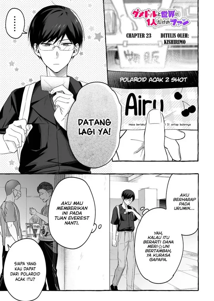 image-komik-damedol-to-sekai-ni-hitori-dake-no-fan-serialization-chapter-23-1/21