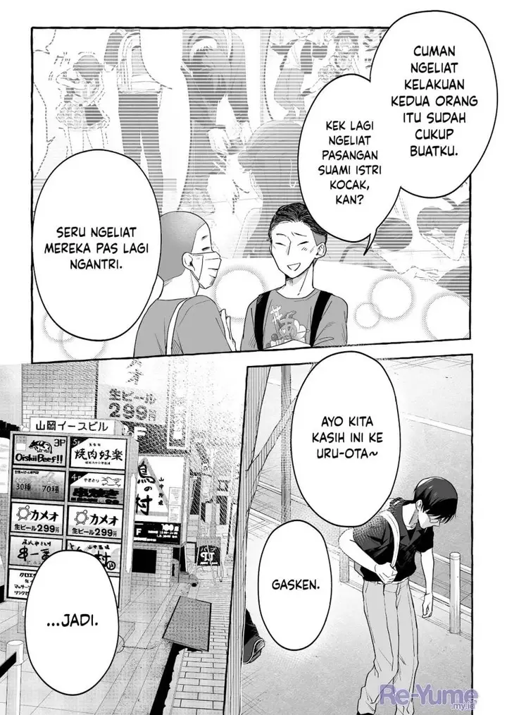 image-komik-damedol-to-sekai-ni-hitori-dake-no-fan-serialization-chapter-23-5/21