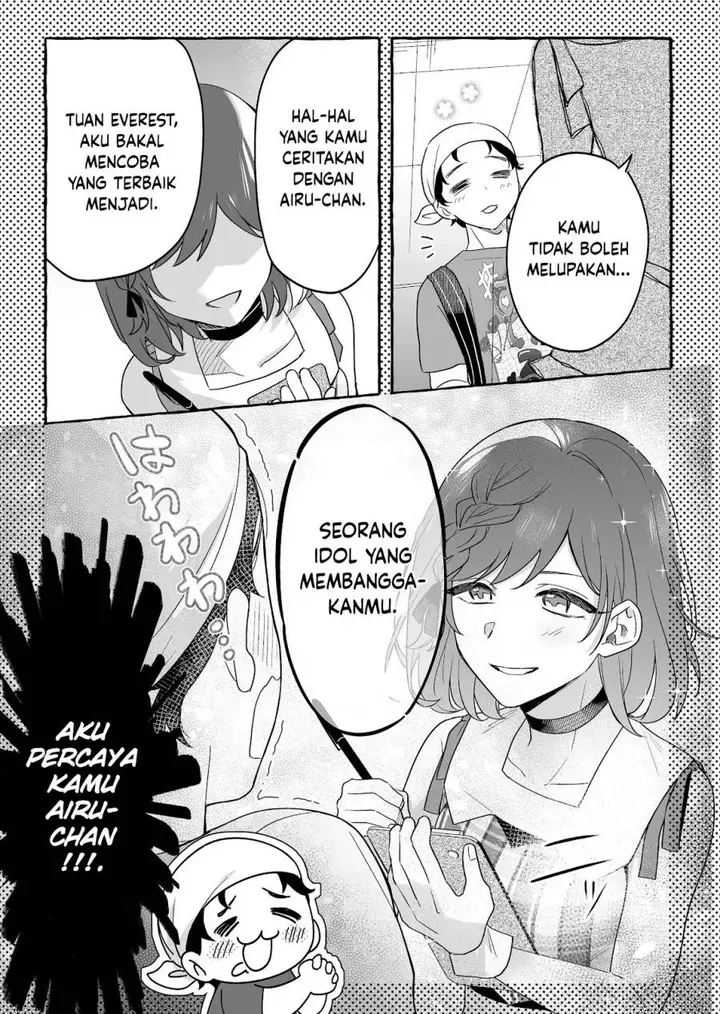 image-komik-damedol-to-sekai-ni-hitori-dake-no-fan-serialization-chapter-23-13/21