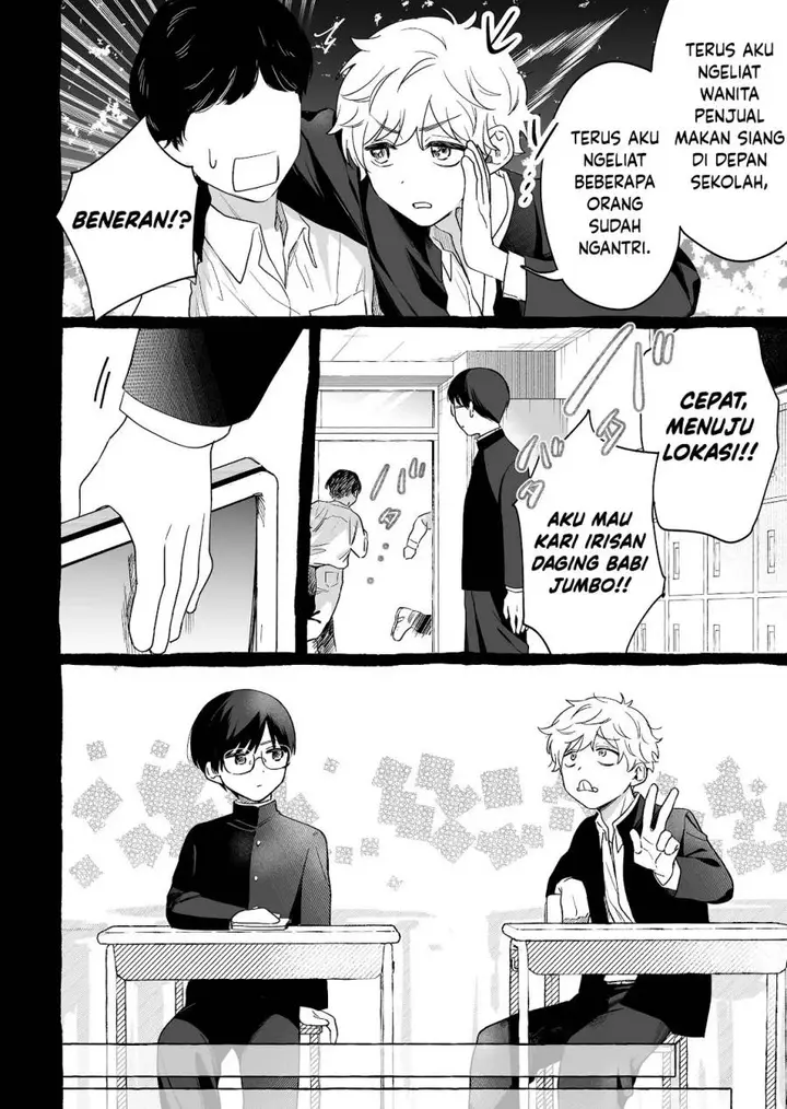 image-komik-damedol-to-sekai-ni-hitori-dake-no-fan-serialization-chapter-24-13/18