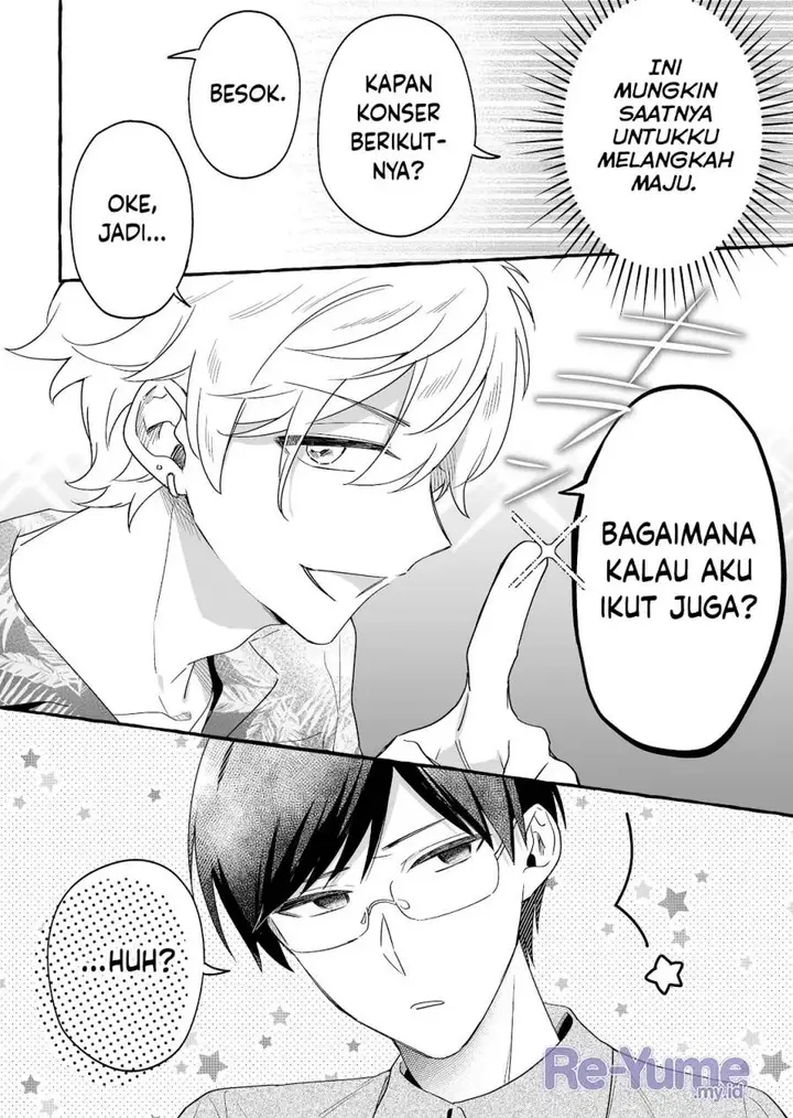 image-komik-damedol-to-sekai-ni-hitori-dake-no-fan-serialization-chapter-24-15/18